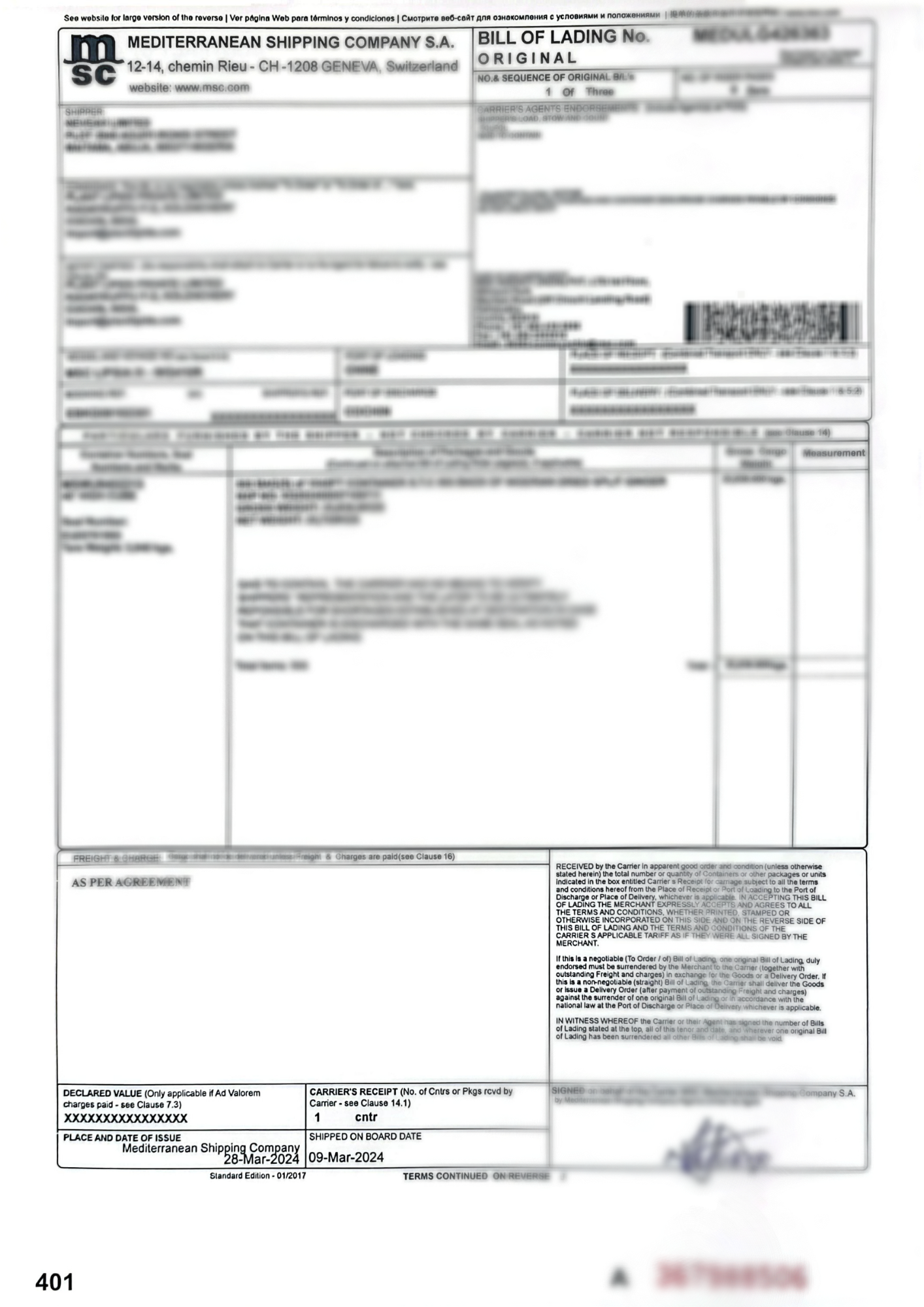 Sample Letter of Credit