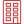 Industrial Supplies