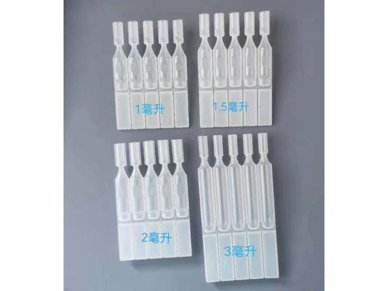 Disposable Strip Tubes